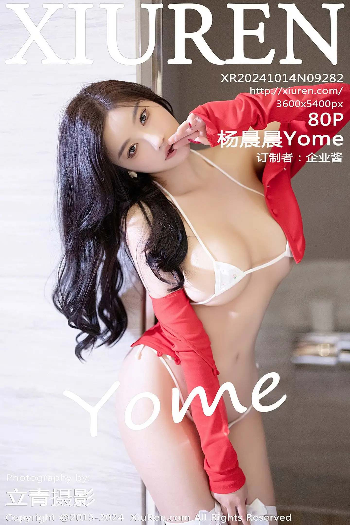 [XiuRen秀人网]No.9282_女神杨晨晨Yome性感白色情趣内衣配白丝袜秀丰腴身材诱惑写真80P-秀人网 - XiuRen.Space
